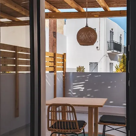 Alonia Aparthotel Naousa