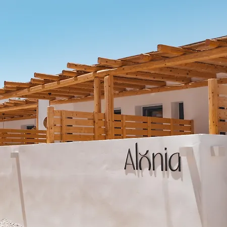 アパートホテル Alonia ナウサ